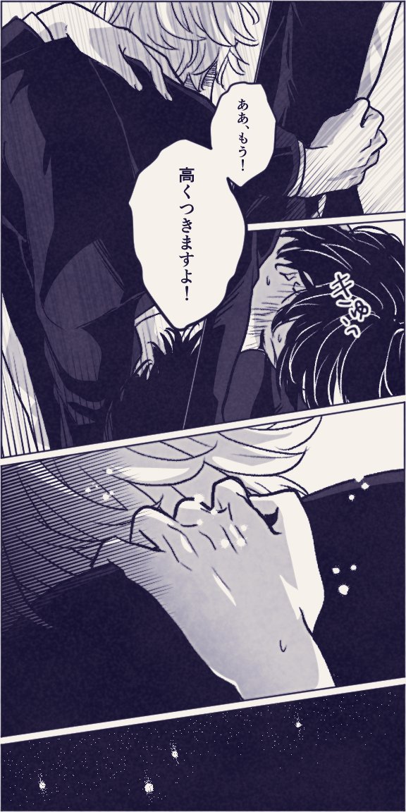 (2/2) 