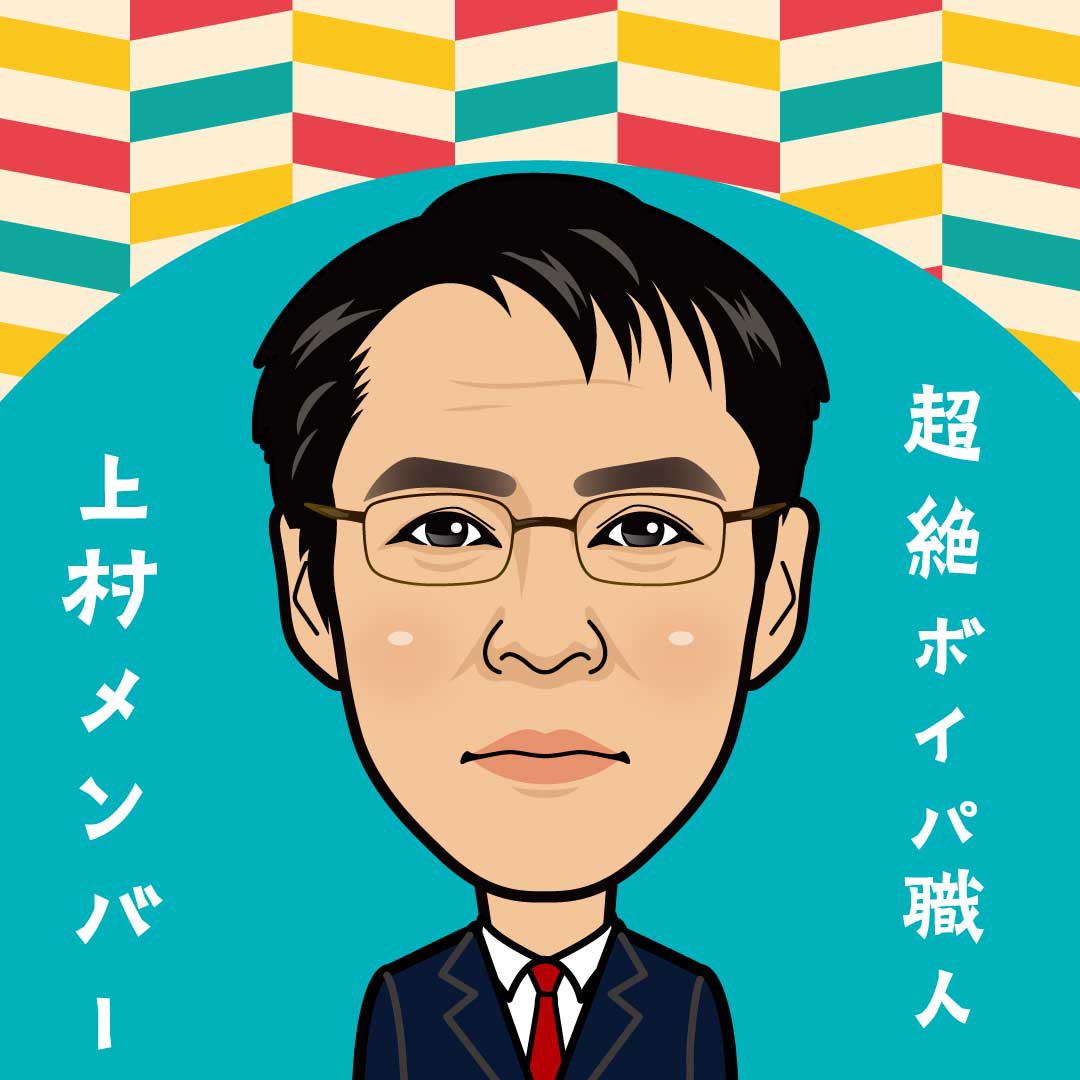 私も含め皆さんがリストラーズを知ったこの動画、現在104万回再生