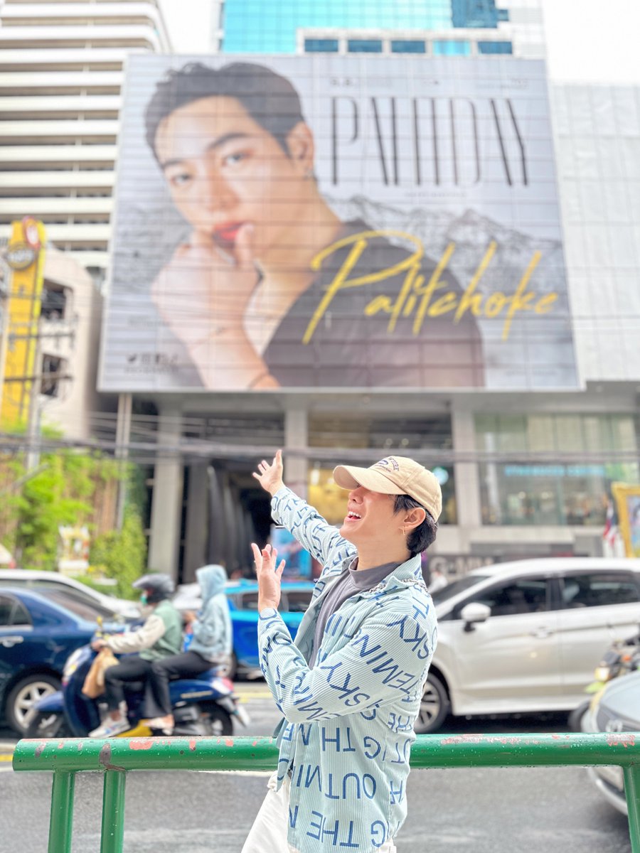 PeckPalitOfficial tweet media