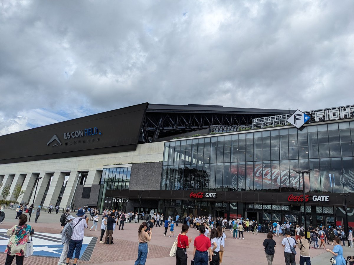 pyro5040's tweet image. きたぜエスコン