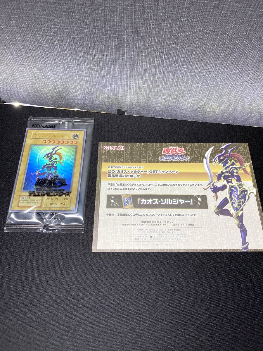 うっちーページ うっちー (@zero9984) / Posts / X