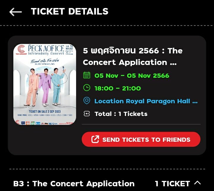 atipornlim's tweet photo. อยากไปสีเขียววันที่4
แต่กดจั่งได๋ได้วันที่5 
บัตรนี้มันเป็นของเรา 
หมุนตารางชีวิต มาเจอพิเป๊ก
นุชจะได้เจอพี่เป๊กแล้ววววววว 
กรีดร้องงงงงงทำนองเพลง
ไม่ต้องรับสายยยยยยยยยย  คีย์อี! 
#PeckAofIceInFriendnityConcert
#เป๊กผลิตโชค https://t.co/nwUzuyE6jO