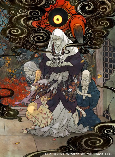 萩谷薫 tweet media