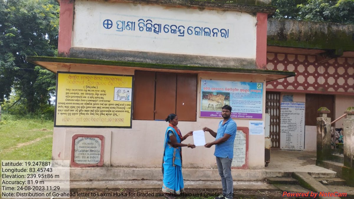 Go Ahead letters handed over to different WSHGs of Kolnara block for establishment of 2000 capacity Broiler farms and 30 +2 Goat farms by BDO Kolnara and VAS Kolnara <a href="/dahvsodisha/">Directorate of AH&VS Odisha</a> <a href="/DM_Rayagada/">Collector & DM, Rayagada</a> @farddept @missonshakti
