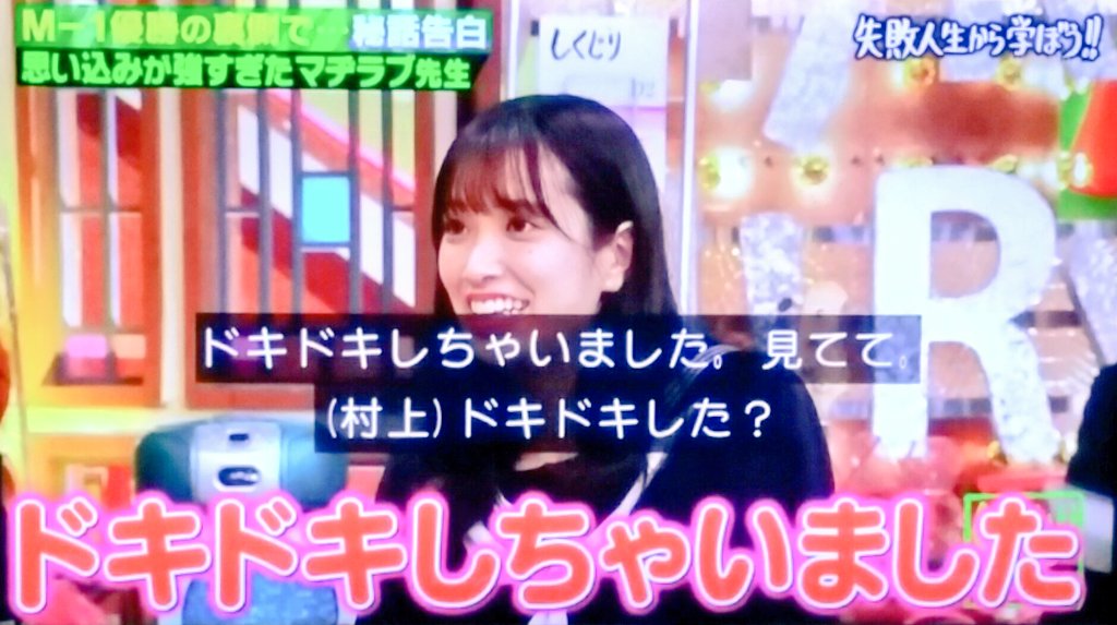 forty__six's tweet photo. #くみてんランウェィ頑張Ray ✨
#くみてん 😘
#ささく 🚶
#佐々木久美 ☺
#日向坂46
#TGC
#TGCSS
#TGC2023
#マイナビTGC
( ・_・) https://t.co/GMsL4V7wox