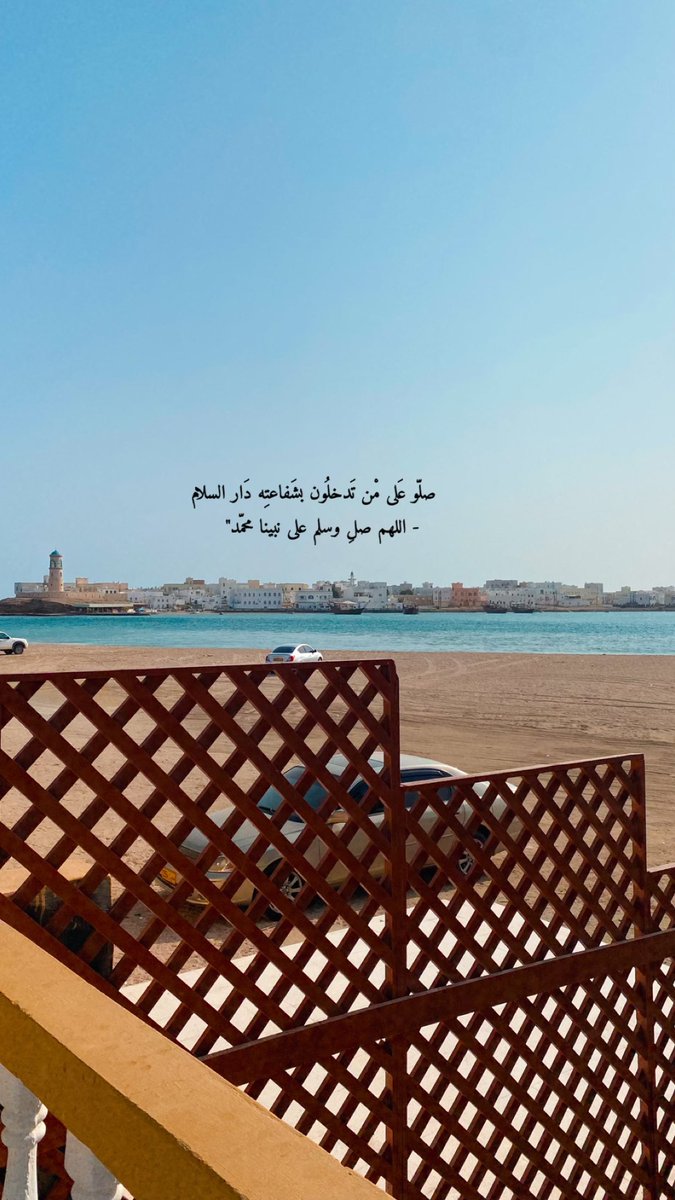 وأنـت طيـفـك فالـهّوى راقــي ♡︎. .
#صباح_الخير  #صباحيات