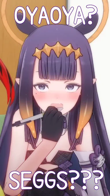 Ina... 