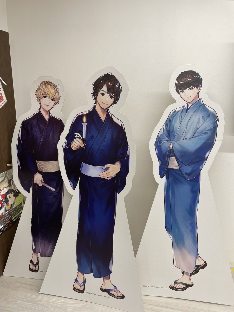 seikowa_off's tweet photo. 「声優が語る怖い話 第参幕-一夜草‐」ポップアップショップがステラワース店頭で開催中！
対象商品3,300円毎お買い上げでお渡し会イベント参加抽選応募券をプレゼント🎁
岡本信彦さん、浪川大輔さん、石川界人さんの等身大パネル展示は明日まで✨
ぜひ足をお運びください👻
開催期間：8/21～9/17
#声怖 https://t.co/4dB4s1al9L