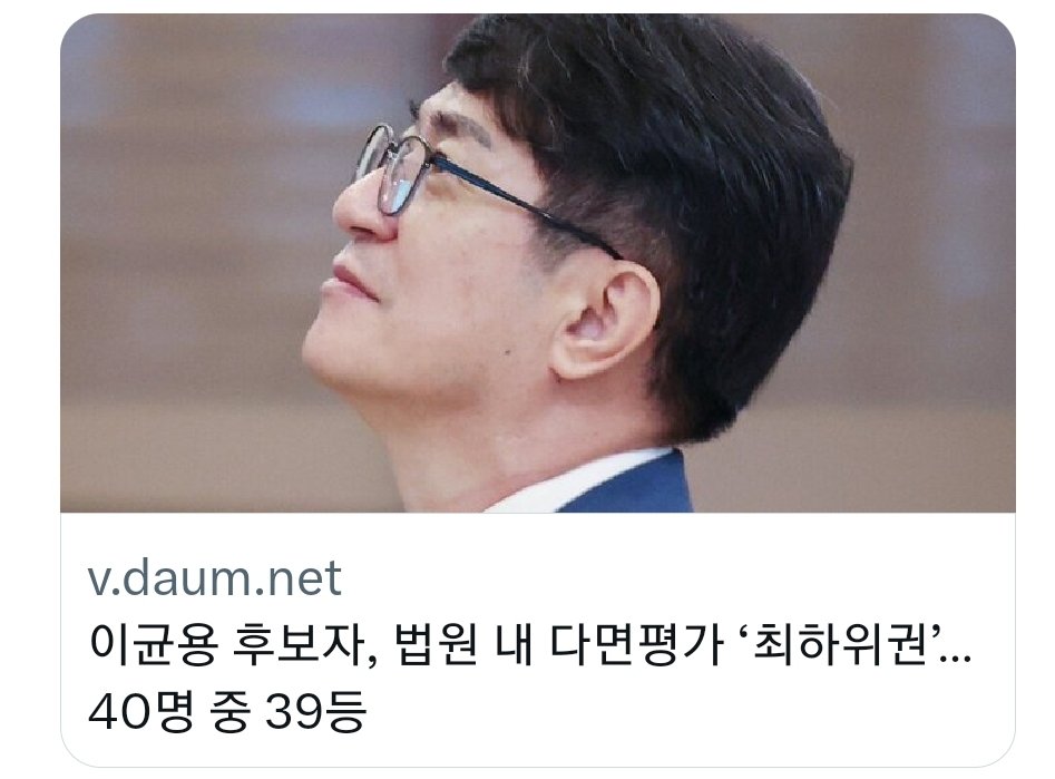 telavi93's tweet image. 윤석열도 세계 꼴찌.
윤석열 친구도 꼴찌.