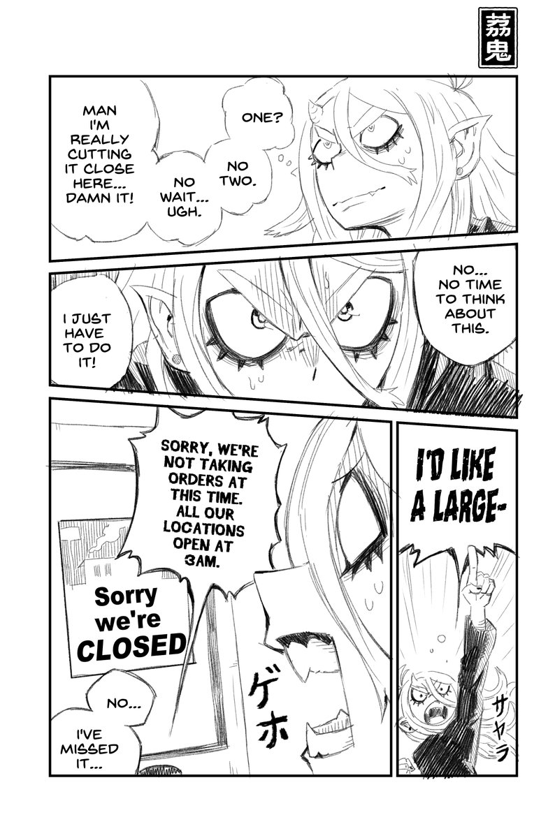 Based On A True Story Vee based-on-a-true-story-vee