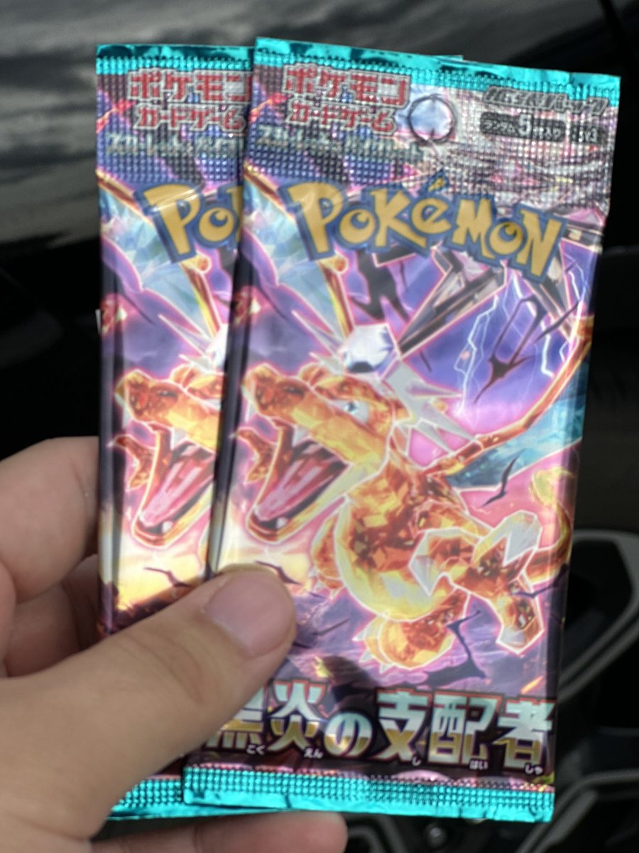 zunmaru46's tweet photo. ようやく買えた
#ポケモンカード https://t.co/kgZi8Anr7t