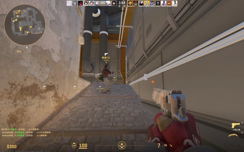 LCCOPS's tweet image. Hey guys what's that can u guys fix that?😂😂😂@CounterStrike #CS2