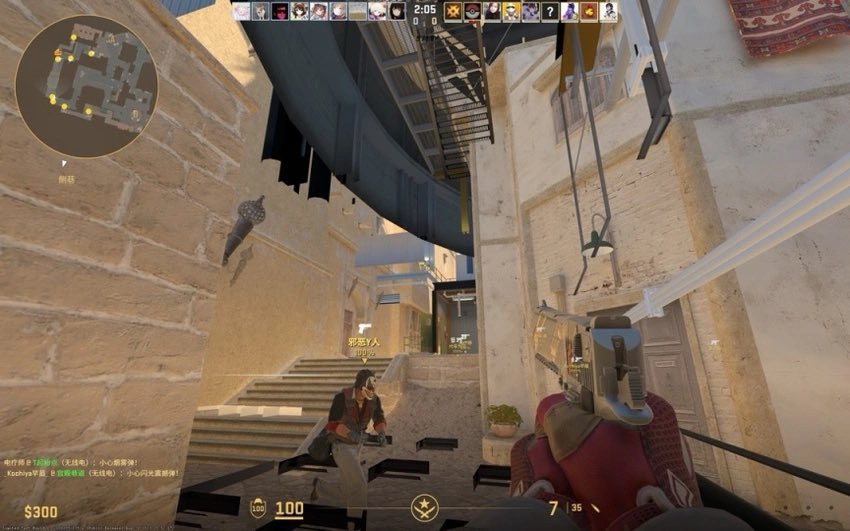 LCCOPS's tweet image. Hey guys what's that can u guys fix that?😂😂😂@CounterStrike #CS2