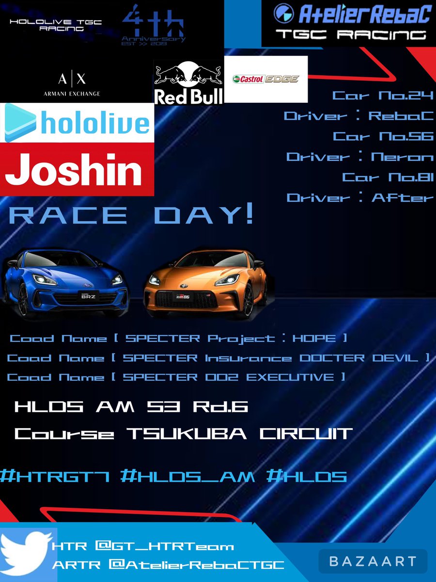 AtelierRebaCTGC's tweet photo. [🏁🏁RACE DAY🏁🏁]
Today 20:40 #HLDS_AM S3 Rd.6
コースは筑波サーキット。
今ラウンドは GR86 BRZのみのレース！
チームは BRZ×2 GR86×1の体制、RebaCにとってはチャンピオン獲得に向けた大事な1戦となる。
チーム5連戦表彰台を獲得することは出来るのか！？
#HTRGT7 #HLDS https://t.co/OaFpniPRdb