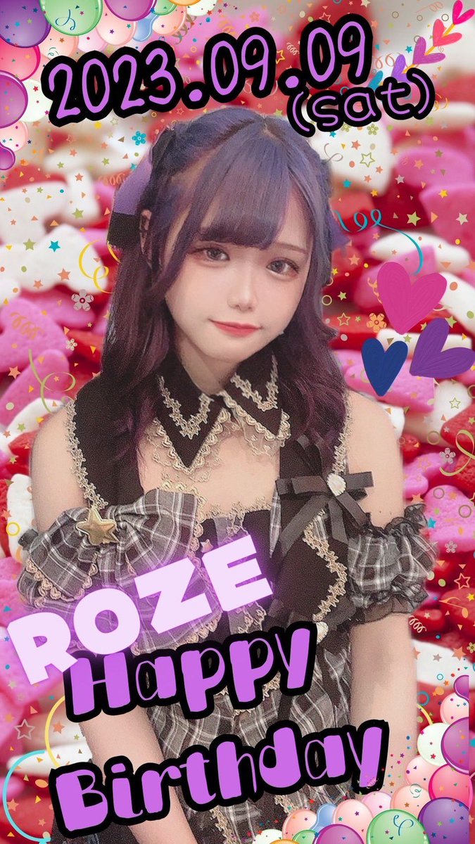 project_roze_'s tweet photo. 🎉💜お・し・ら・せ💜🎉

ろぜさんありがたいことにバースデーイベント組ませて頂きました！😳💭

【日程】
9月9日(土) 18:00~肝臓が燃え尽きるまで🔥

特別な日をみんなと一緒に過ごしたい！！

一緒にお祝いしてくれる推し様はろぜにDMしてくれると助かります🥺

【予約特典】
オリジナルシャンパン🍾 予約してくれた推し様には心を込めてお手紙書かせていただきます🫶

※オリシャンの予約は前入金が必要となります。ろぜに相談してください🎶

【特別特典】画像みてね！⤵︎ ⤵︎