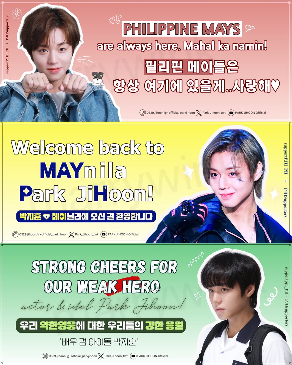 Honored to be designing these welcome banners for <a href="/supportpjh_ph/">Park Jihoon Support PH</a> <a href="/PJHsupporters/">🐰Park Jihoon Supporters🐰</a> in welcoming   #ParkJihooninMAYnila 🥰 

See you soonest 🫶🏻