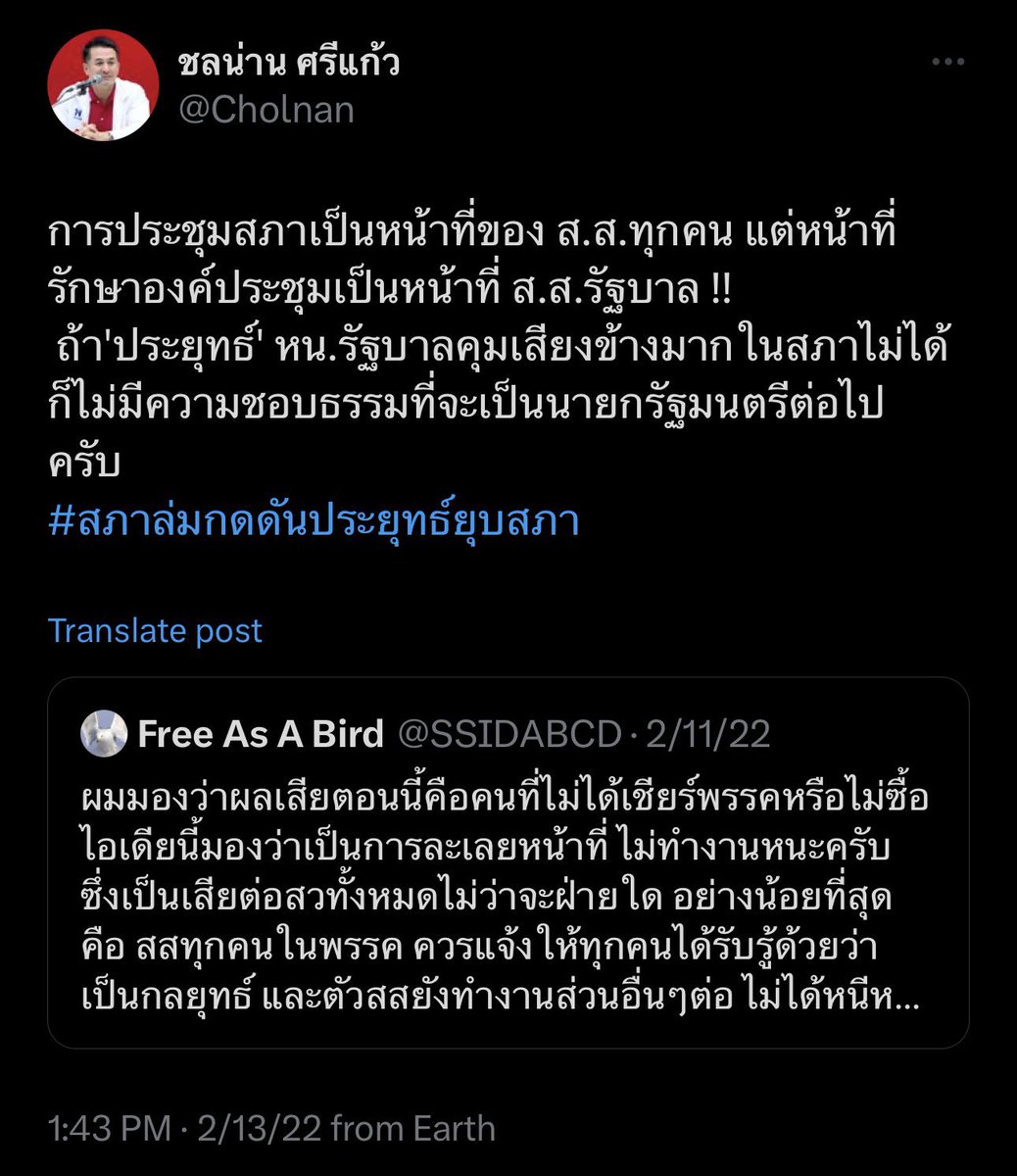 MeninaP@K ✨ tweet media