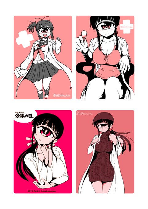 新刊はTwitterに載せたらくがきを中心に、イラスト・漫画など…10年