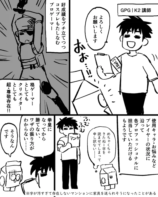 (2/2 完!)

次は9/17(日)開催らしいですよ!
LUCYに……行こう!!!!!!!!!
https://t.co/7gmAc171AV 