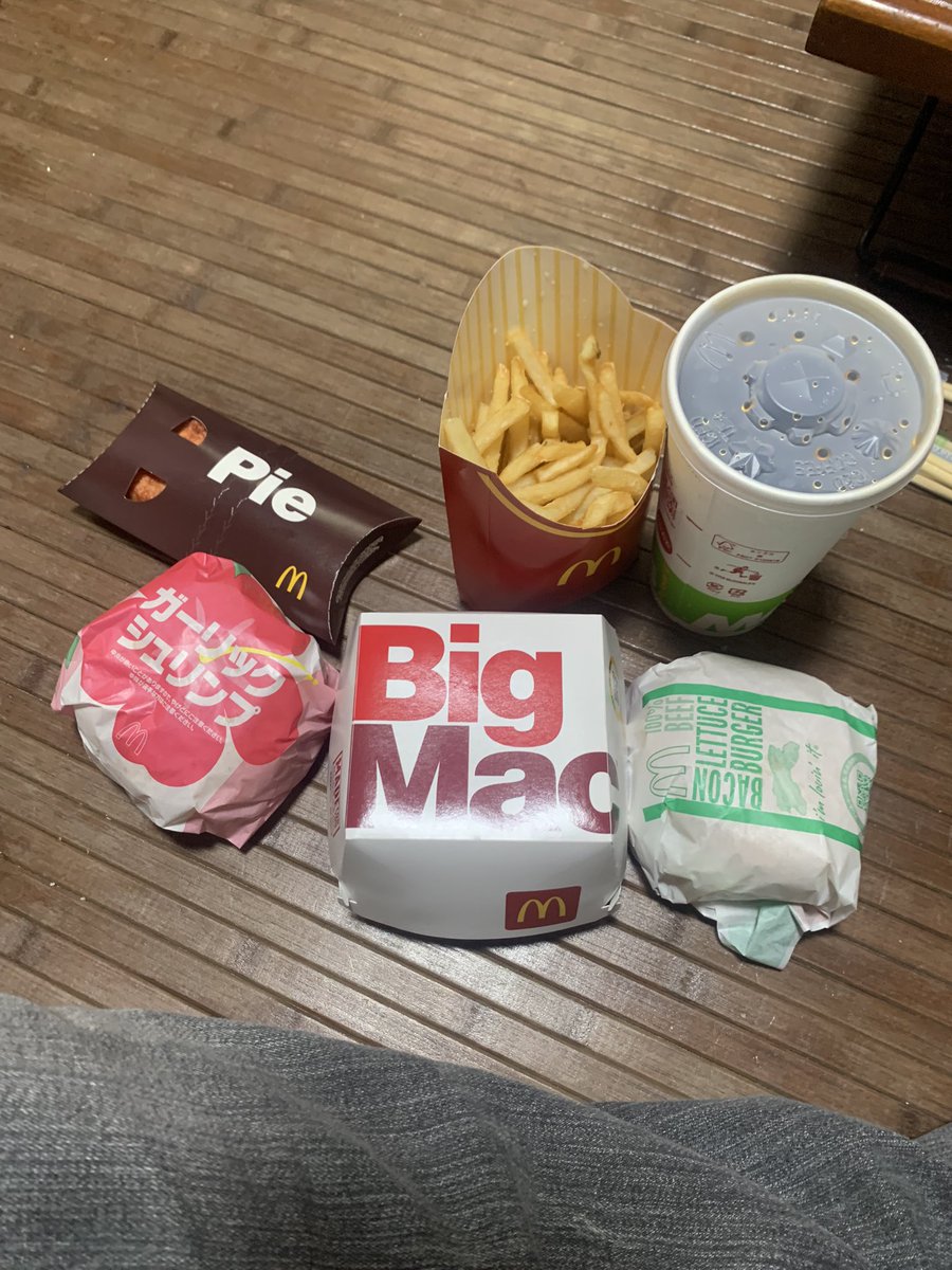 jun00220088's tweet photo. 久しぶりのマック🤣
いただきまーす♪ https://t.co/dar2n64vBh