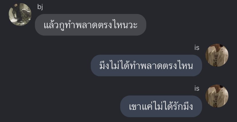 tan (@140otan) on Twitter photo 