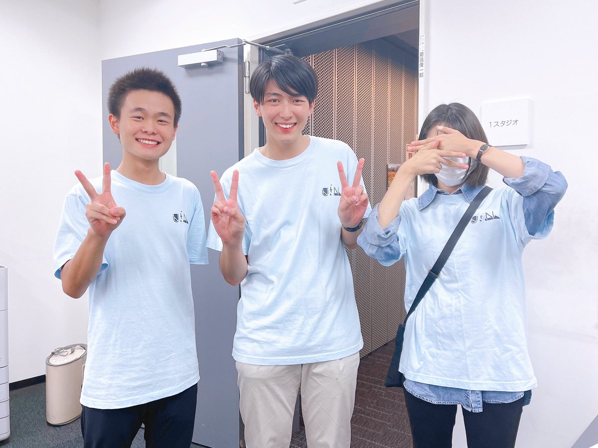 much_on_OITA's tweet photo. このあと13:35頃から出演してくれるUnited for Nextの皆さんです🫶

9/17(日)に祝祭の広場で開催される『超・学校祭-2023-』についてお話し頂きます！！

https://t.co/j7HEQuYZ9d

#土曜まっちょん @unitedfornext https://t.co/0Wwr0NfVz5