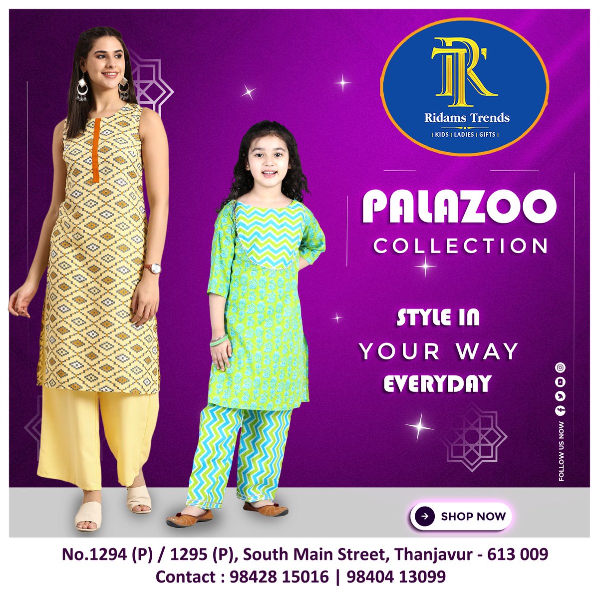 RidamsTrends's tweet photo. " 𝗥𝗶𝗱𝗮𝗺𝘀 𝗧𝗿𝗲𝗻𝗱𝘀 " #RidamsTrends #kids #gifts #ladieswear #ladies #kidswear #returngifts #Thanjavur #tanjore #Tn49  #Ridams_Trends #latesttrends #kidscollection #womensfashion #womenswear #apparel #women #saree #chudidhar #salwarsuit #cottonsaree #kurtis https://t.co/GtxlZNjPi1