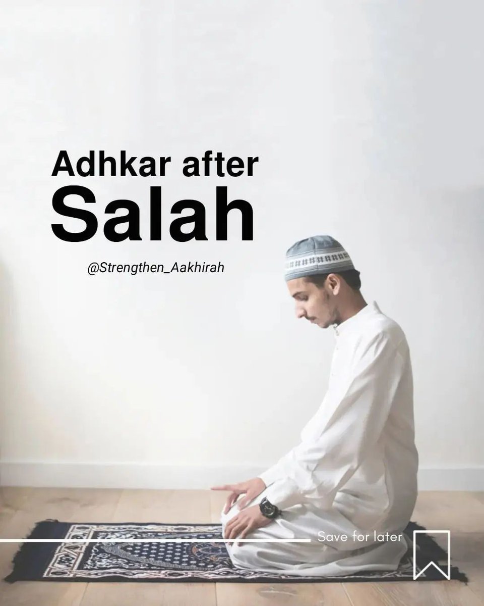 ● Adhkar After Salah. 🤍✨️

● Thread✨️👇