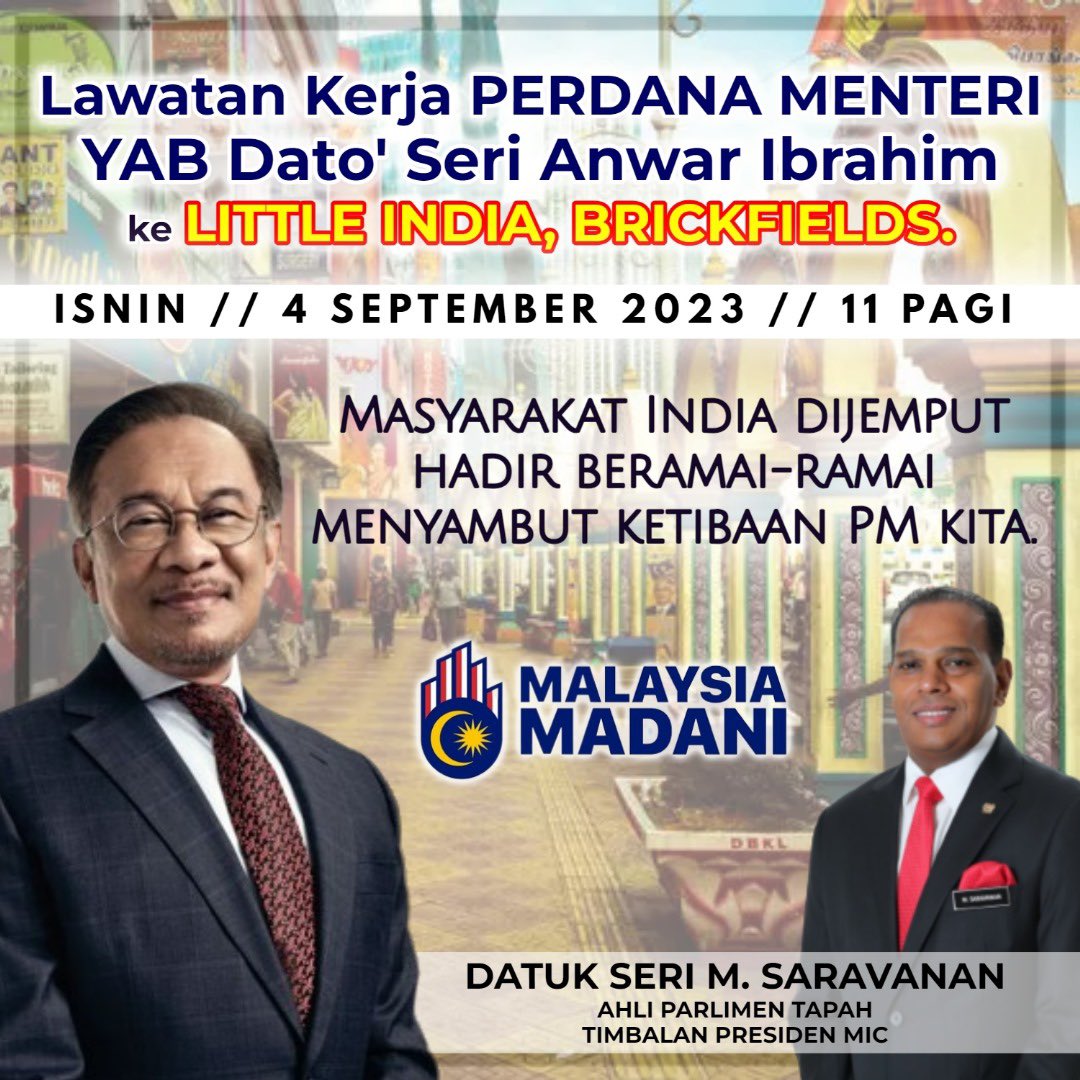 Saya menjemput masyarakat India hadir beramai-ramai menyambut ketibaan Perdana Menteri kita di Little India,Brickfields pada 04.09.2023 (Isnin ini) 11.00 pagi

<a href="/anwaribrahim/">Anwar Ibrahim</a>