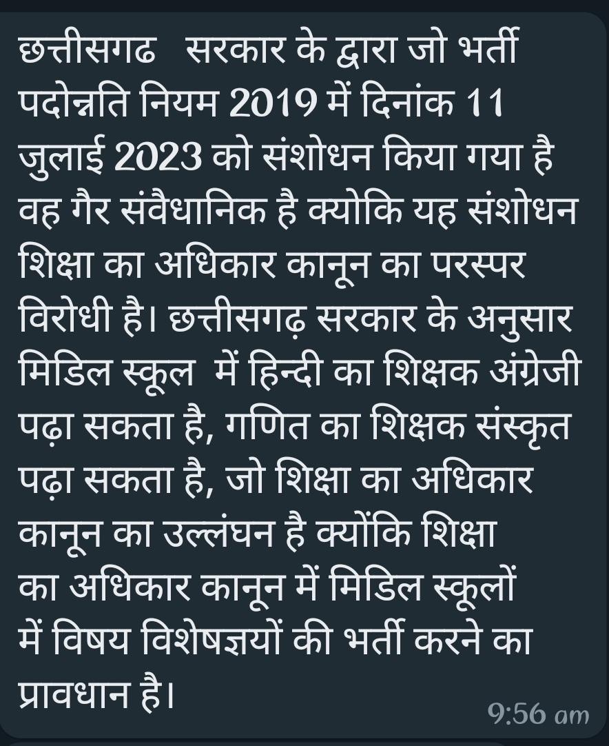 सुनो सुनो सुनो <a href="/RahulGandhi/">Rahul Gandhi</a> #सुनो <a href="/sunobharatnews/">सुनो भारत - Suno Bharat</a>