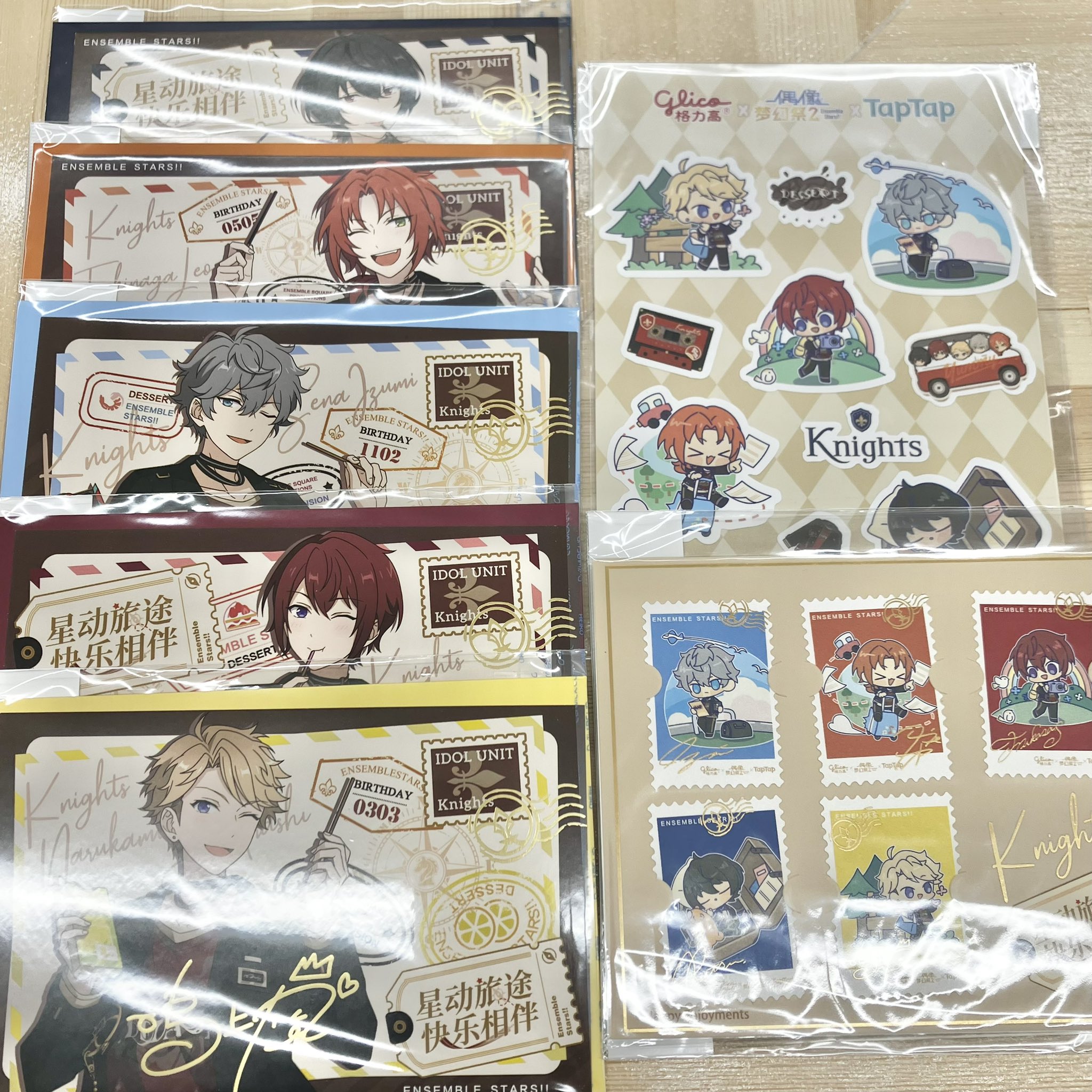 月永レオ 尽くし ポストカード あんスタ 月永レオ 尽くし ポストカード あんスタ