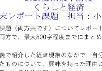 chichi__t's tweet photo. 600字オーバーしてたのでおっぱい揉ませます https://t.co/GbmtZKYPyQ