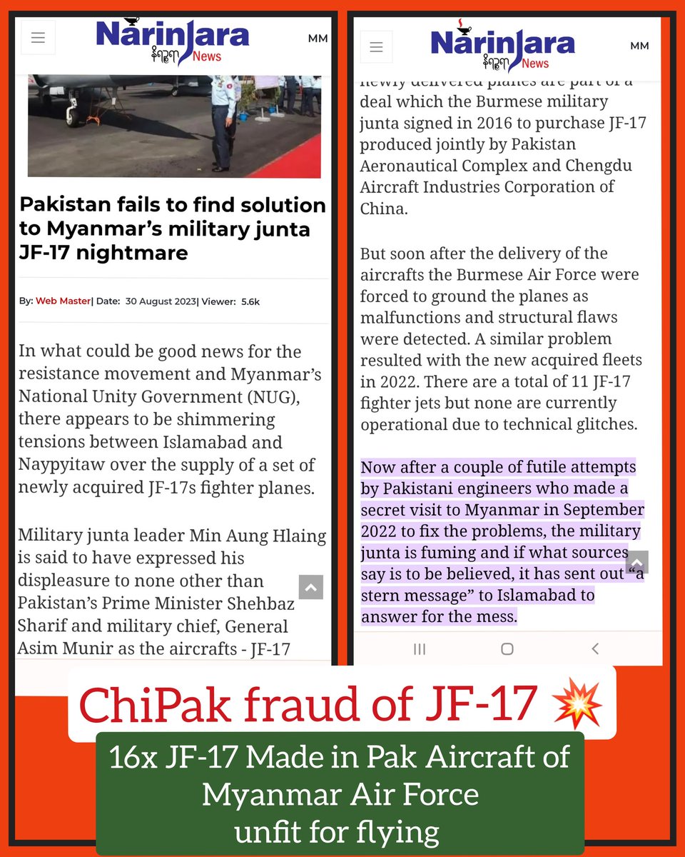 LageRahoKashmir's tweet photo. 🤪 #ChiPakFraud & #CPECfraud 💥
All 16 x #Chinese #JF17 aircraft #MadeInPakistan 4 #Myanmar #AirForce grounded
#Pak's submarines grounded earlier
Opportunity 🤔 @adgpi @indiannavy @IAF_MCC @Ptr6Vb @VGK_India @majorgauravarya @BipsBak @rakesharma15
Link
https://t.co/YTvFuTZctS https://t.co/tUulTCjVP6