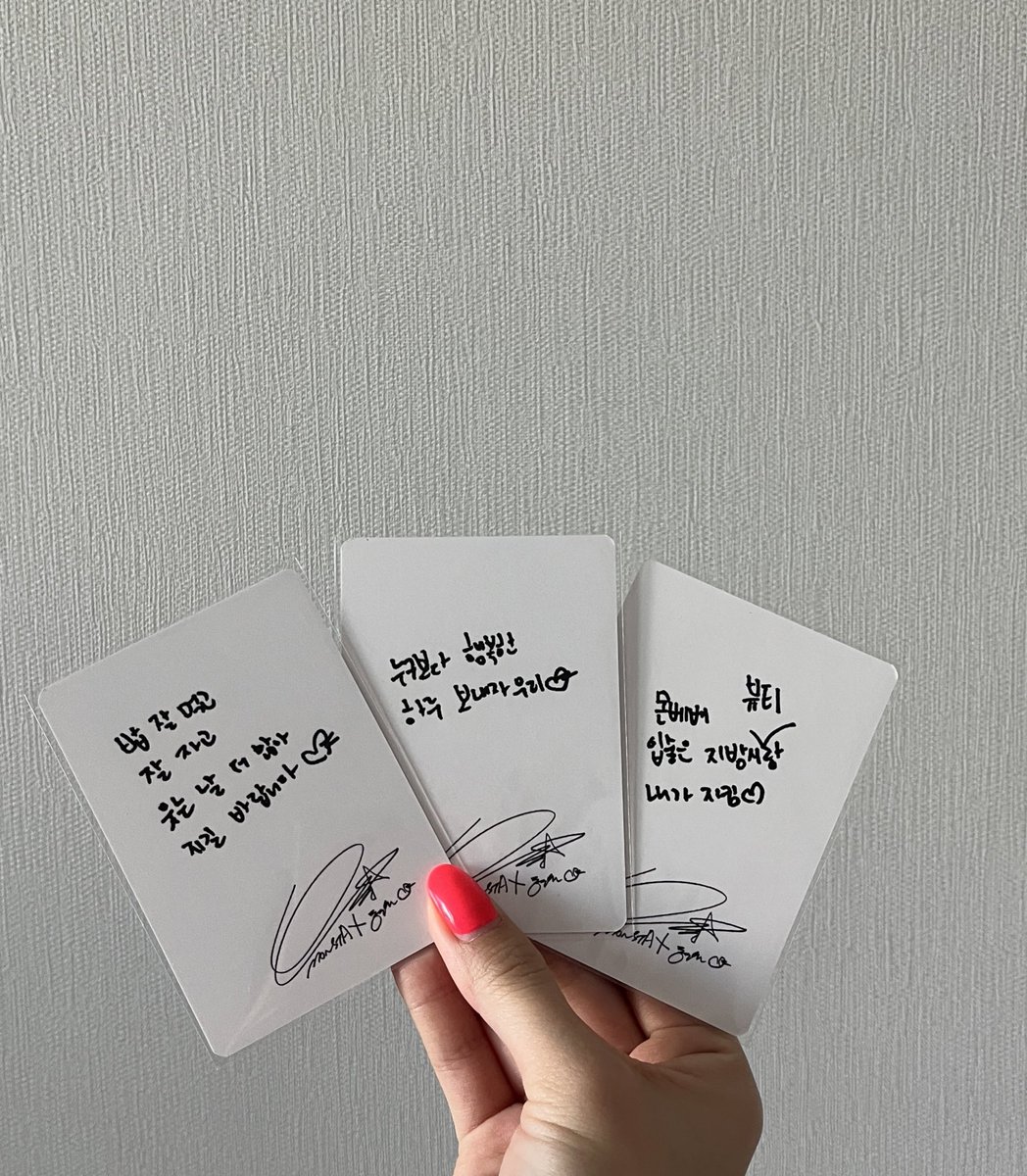 지방시 포카 너무 예뻐ㅠㅠ 잘쓸게✌️