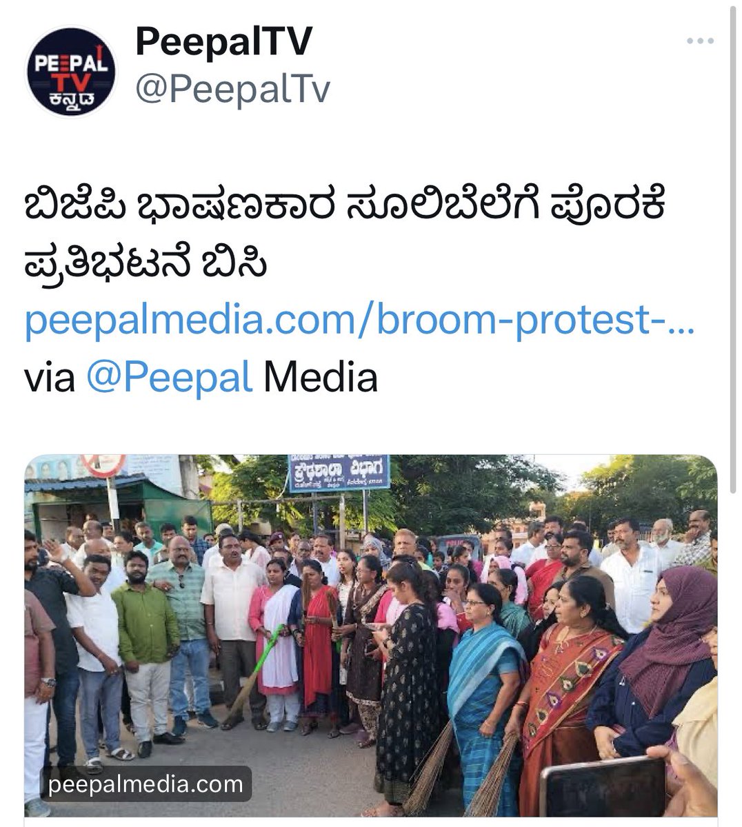 Anivaasii's tweet photo. ಹೆಂಗ್ ಪುಂಗ್ತಿದ್ದ.. ಯಾವ ಮಟ್ಟಕ್ಕೆ ಬಂದ…! ಪಾಪ..! 😂🤦‍♂️ https://t.co/GvfiveKGhL