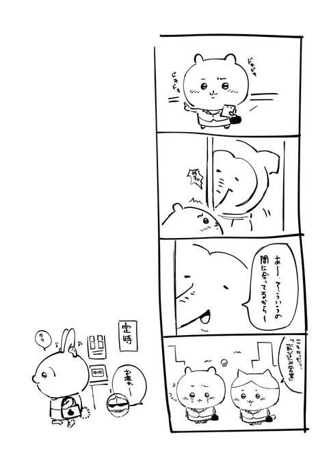 OLちかわ二次創作 