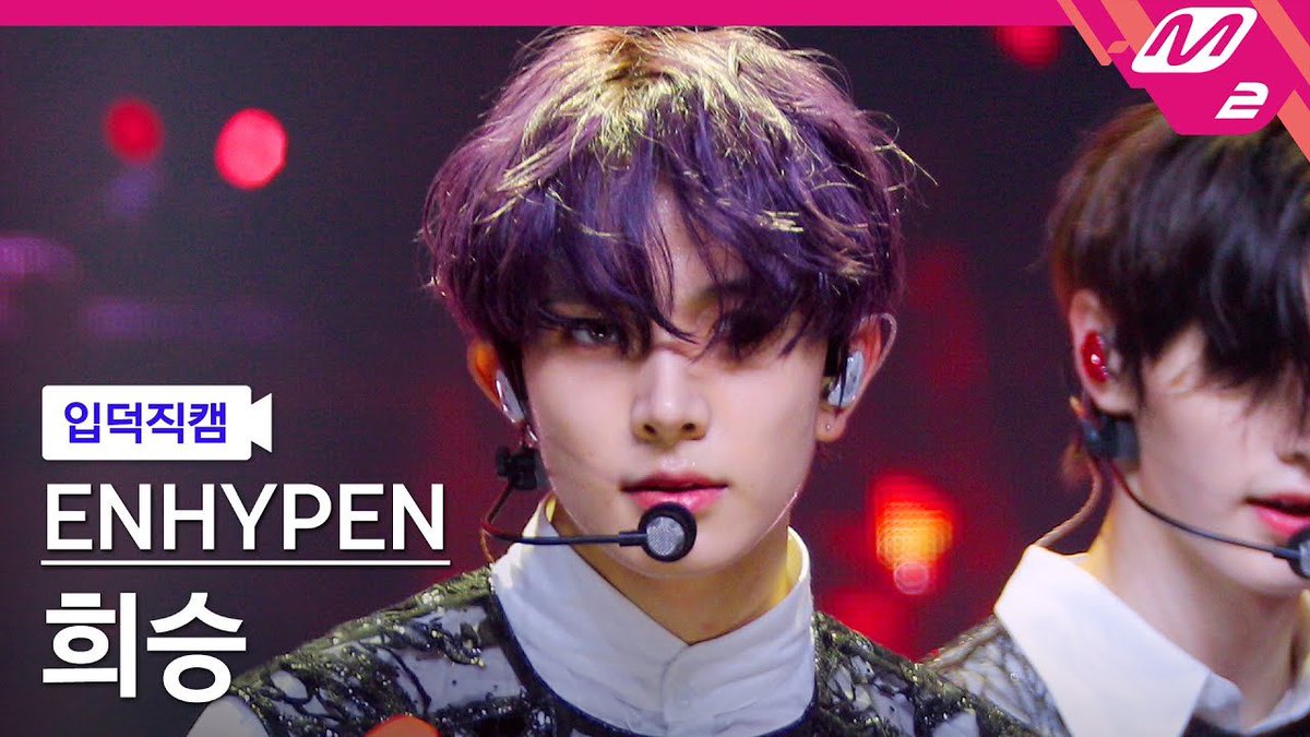 ENHYPEN UPDATES tweet media