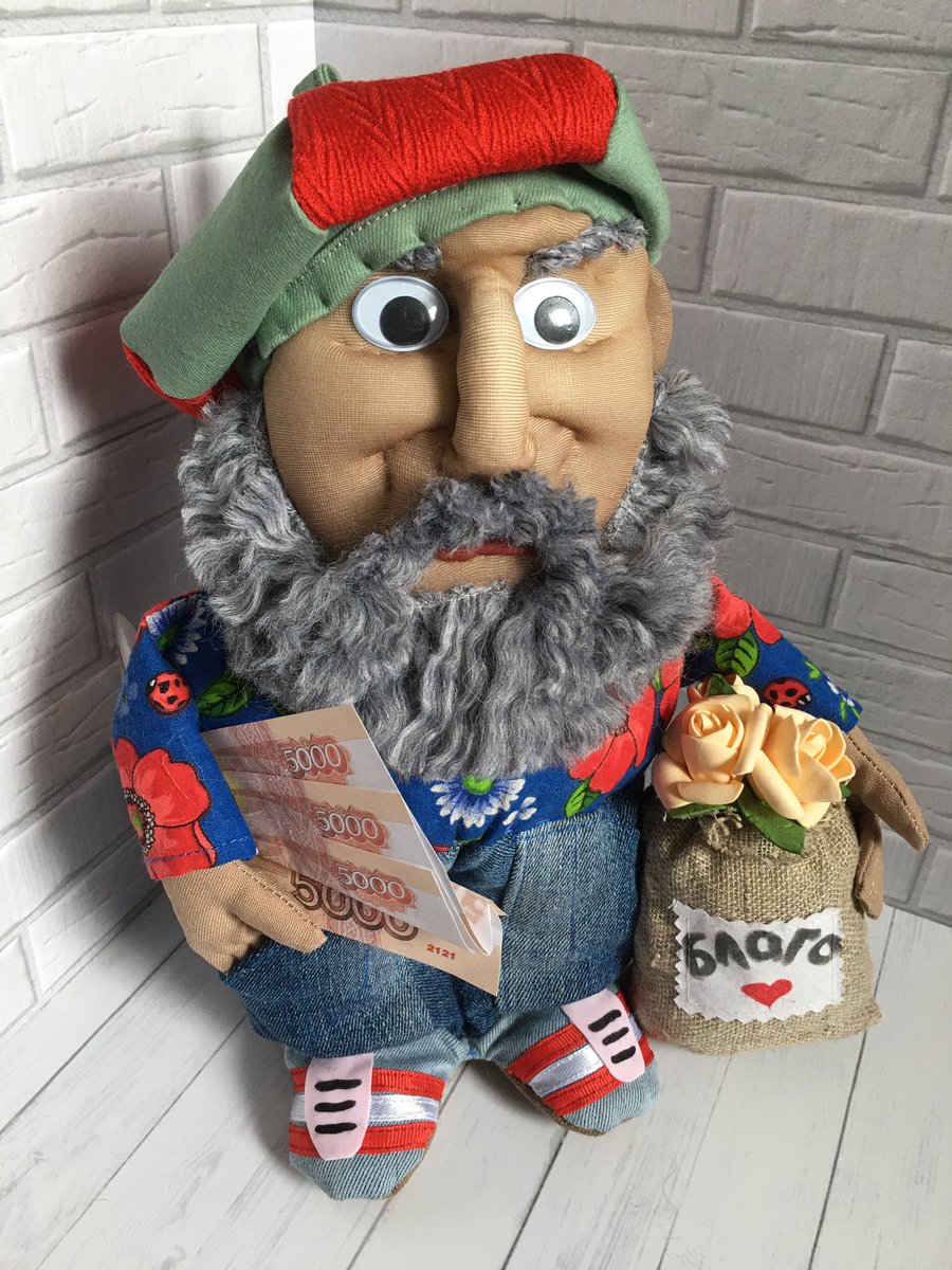 ОсталсИ пока только этот парнишка🥺👇,нужно и его придомашнить, стоит и мнётся «чтож я никому не нужен?» Вот и проверим….🚬😏, короче, ждём мы с ним, за репост буду признательна 😘🤗 #куклаотлели