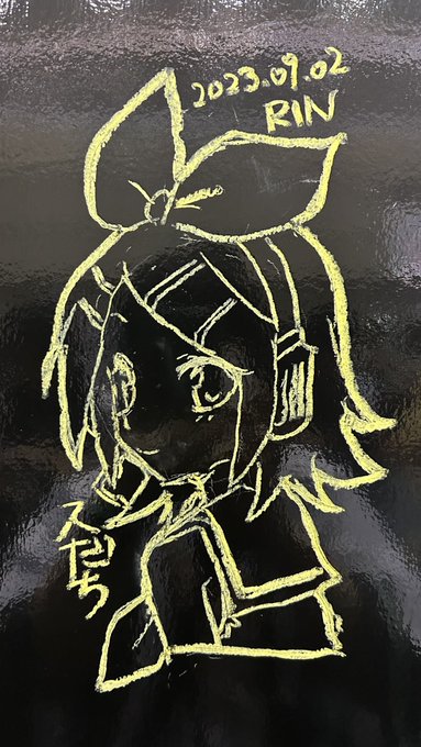 ピアプロの壁に鏡音リンを描きました 