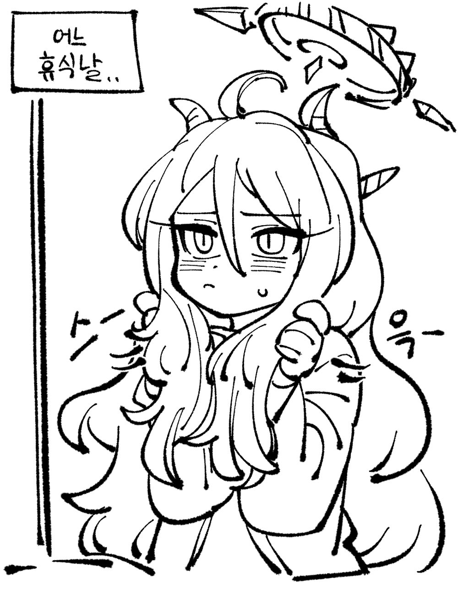 I'll take a break from uploading this week! See you next week! 