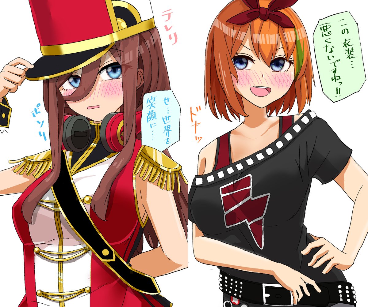 声優ネタ好き
#五等分の花嫁 
