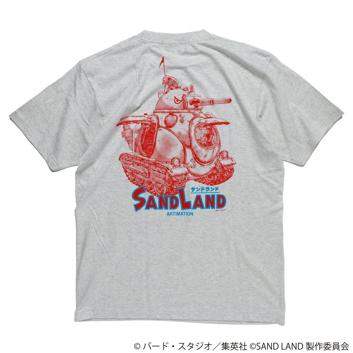 ARTIMATION1's tweet photo. 映画『SAND LAND』の公開を記念して、ARTIMATIONオリジナルコラボデザインが完成。
ストーリーに登場するサンドランド国王軍戦車隊104号車を背面にプリントしメンズライクに仕上げたTシャツ。

▼詳細はこちらから▼
https://t.co/ZF8PzzBstd

#SANDLAND #サンドランド #鳥山明 #ARTIMATION https://t.co/Ab6g45xngT