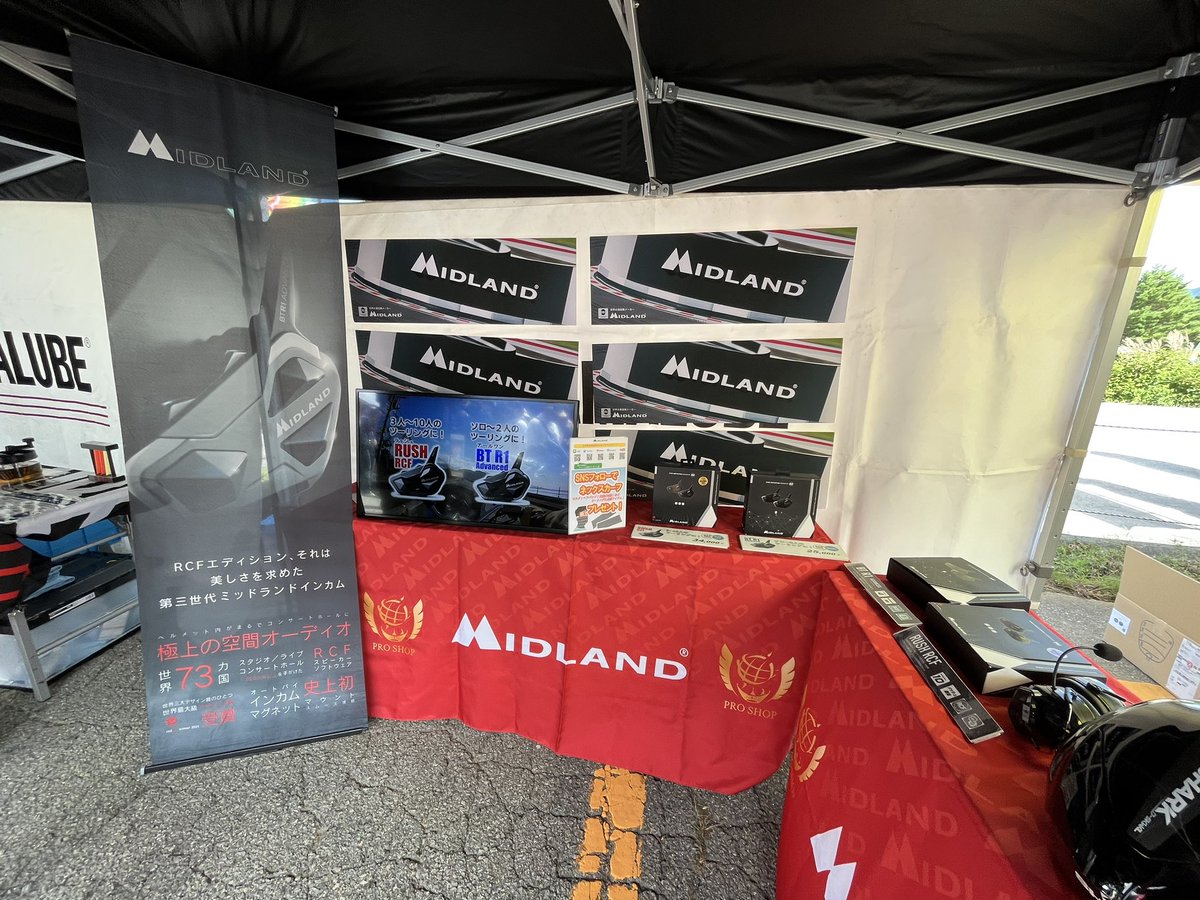 MIDLANDintercom's tweet photo. 2りんかん祭りEast 
始まりました！！！
MIDLAND SNS フォローで数量限定
バンダナプレゼント中です🎁
最新インカムの体験会も実施中です。

ご来場、お待ちしております🏍️💨

#2りんかん祭りEast
#ふじてんリゾート
#RUSHRCF
#BTR1
#空間オーディオ https://t.co/DrBVGo5HNt