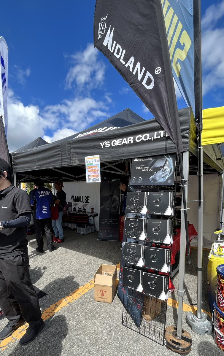 MIDLANDintercom's tweet photo. 2りんかん祭りEast 
始まりました！！！
MIDLAND SNS フォローで数量限定
バンダナプレゼント中です🎁
最新インカムの体験会も実施中です。

ご来場、お待ちしております🏍️💨

#2りんかん祭りEast
#ふじてんリゾート
#RUSHRCF
#BTR1
#空間オーディオ https://t.co/DrBVGo5HNt