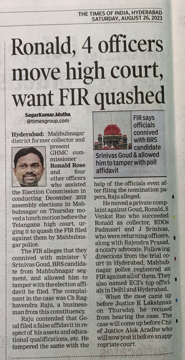 SagarkumarToi's tweet photo. https://t.co/DGACMuPhLS