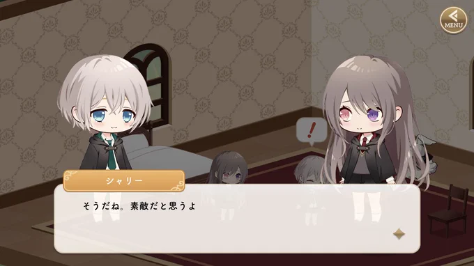 セルフご満悦