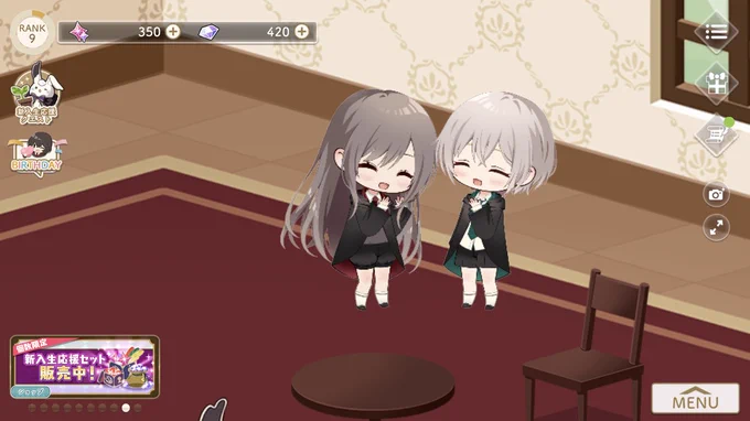 セルフご満悦
