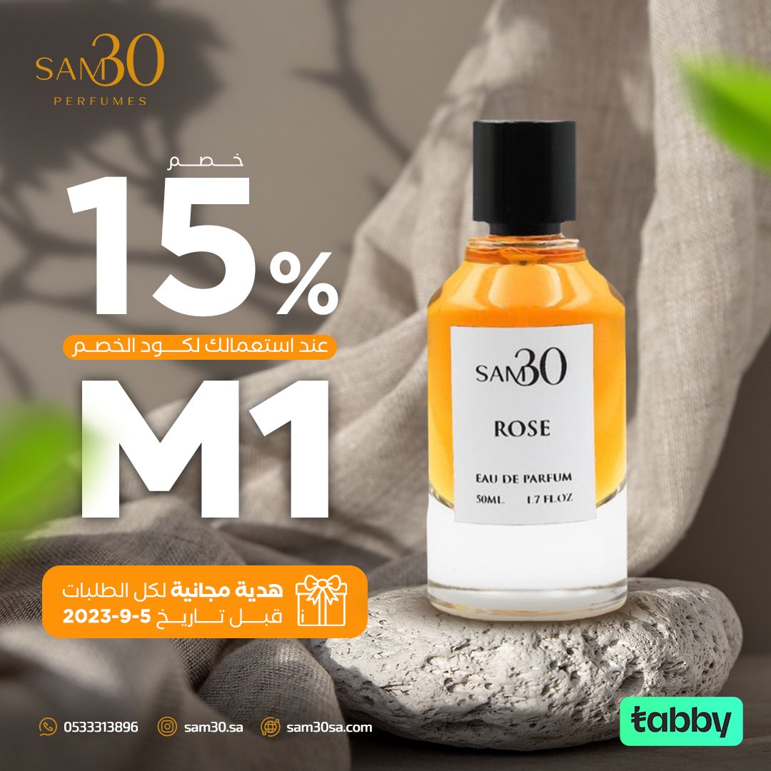 SAM30 (@sami_icc) on Twitter photo 