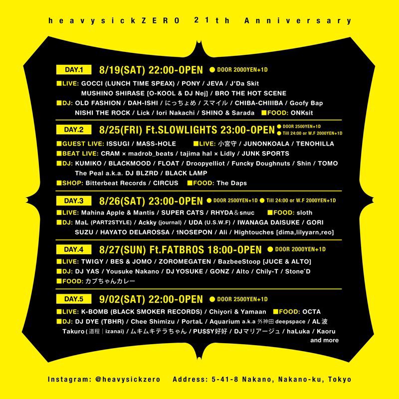 【#本日】
08.26.Sat
〓heavysick ZERO 21th Anniv. DAY.3〓
<a href="/heavysickZERO/">中野heavysick ZERO</a> 中野

OPEN 23:00

▪︎Live
Mahina Apple &amp; Mantis
SUPER CATS (ex.CATBOYS)
RHYDA &amp; snuc

▪︎DJ
MaL
Ackky
UDA
IWANAGA DAISUKE
GORI
SUZU
HAYATO DELAROSSA
1NOSEPON
Ali
Hightouches

&amp; more

#東京