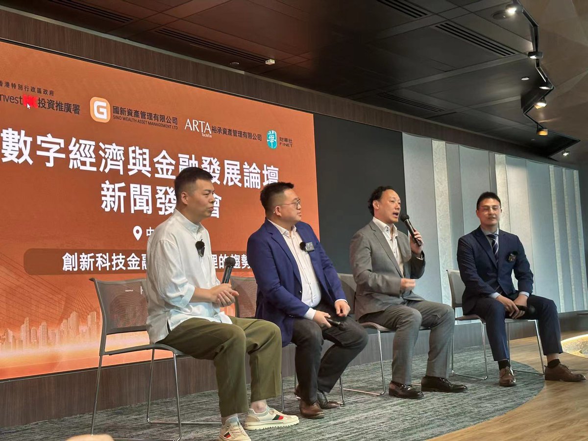 iDomCapital tweet media